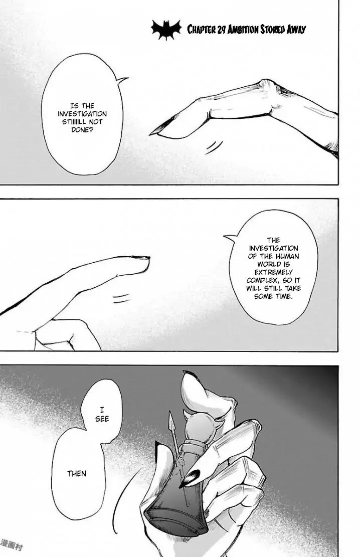 Welcome to Demon School! Iruma-kun, Chapter 29 image 02